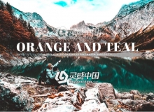 橙蓝绿色调旅拍人像LR预设+手机版lr预设 Orange And Teal Lightroom