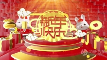 AE模板-2013兔年新年快乐三维春节祝福开场年会片头AE模板下载