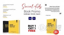 AE与PR模板-创建酷炫时尚和吸引人的图书广告AE与PR模板下载 Book Promo Social Ads