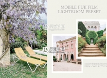旅拍富士胶片Lightroom手机LR滤镜 Mobile Lightroom Fuji Film Preset