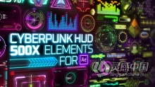 大量霓虹灯赛博朋克科技元素动画 AE模板 AE工程文件 Cyberpunk HUD Elements for After Effects