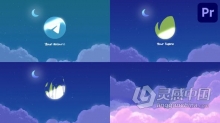 PR模板-大气彩色天空风格品牌LOGO产品广告标志动画下载