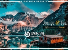 30组橙色和蓝绿电影色调风景Lightroom预设 30 Orange & Teal Lightroom Presets