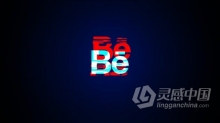 AE模板 数字失真故障快速动画LOGO片头视频制作 AE工程 AE文件