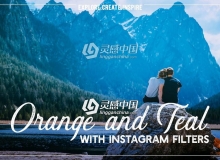 Ins风摄影师博客橙色和蓝绿色Lightroom预设 Orange and tea Lightroom