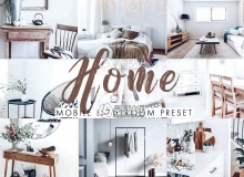 INS风通透明亮室内摄影手机版移动LR预设 Home Mobile Presets