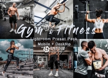 健身运动人像调色LR预设/手机版LR预设 Gym & Fitness | Lightroom