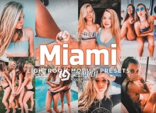 迈阿密Lightroom移动APP LR预设7 Mobile Lightroom Presets Miami